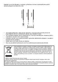 Страница 108