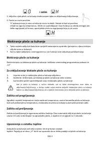 Страница 119