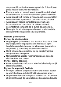 Страница 131