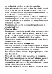 Страница 132