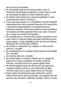 Страница 133