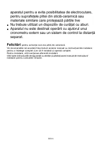 Страница 135