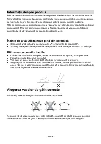 Страница 137