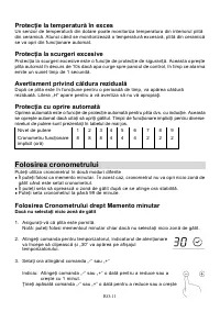 Страница 140