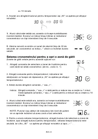 Страница 141