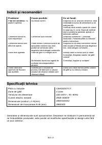 Страница 144