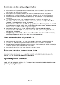 Страница 146