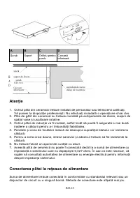 Страница 147