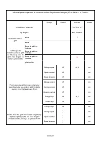 Страница 149