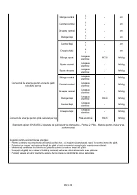 Страница 150
