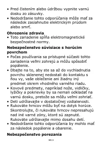 Страница 153