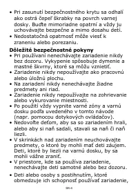 Страница 154