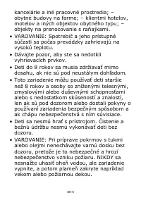 Страница 156