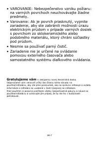 Страница 157