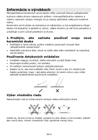 Страница 159