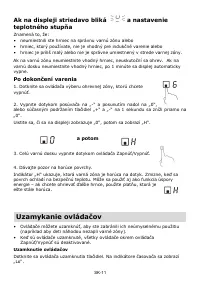 Страница 161