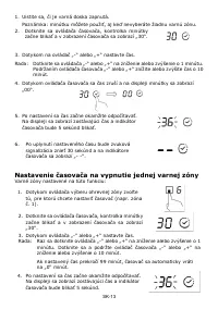 Страница 163