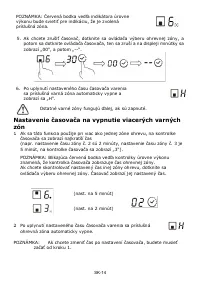 Страница 164
