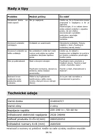 Страница 166