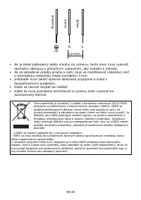 Страница 170