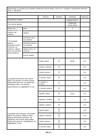 Страница 171