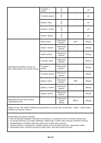 Страница 172