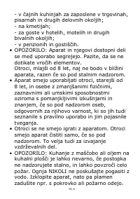 Страница 178