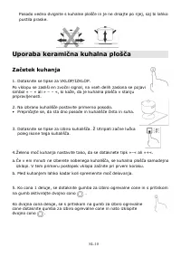 Страница 182