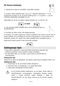 Страница 183