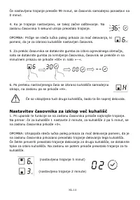 Страница 186