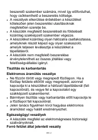 Страница 197