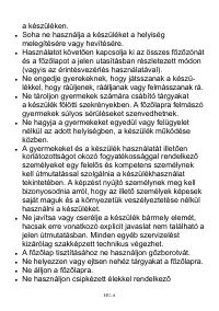 Страница 199