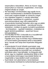 Страница 200