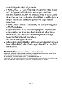 Страница 201