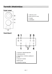 Страница 202