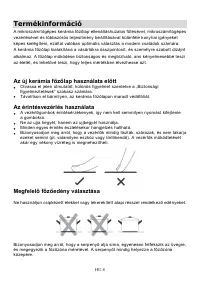 Страница 203