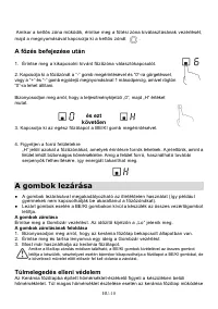 Страница 205