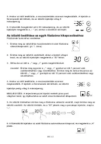 Страница 207
