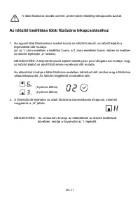 Страница 208