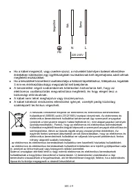Страница 214
