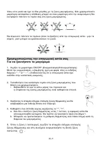 Страница 225