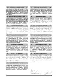 Pagina 25