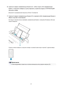Страница 141