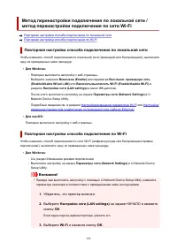 Страница 185