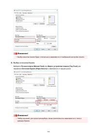 Страница 346