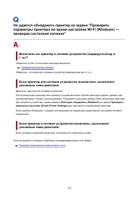 Страница 508