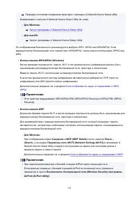 Страница 541