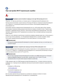 Страница 564