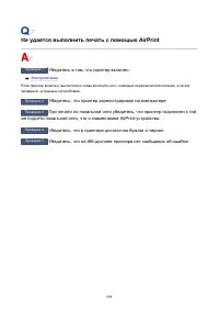 Страница 604