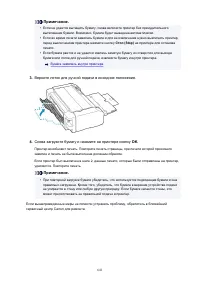 Страница 641